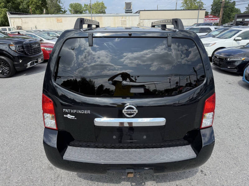 2012 Nissan Pathfinder S