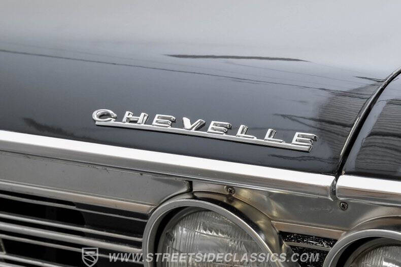 1967 Chevrolet Chevelle