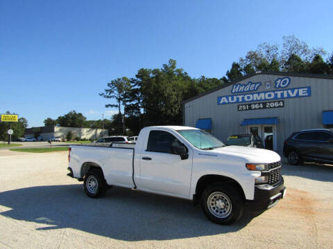 2021 Chevrolet Silverado 1500 Work Truck