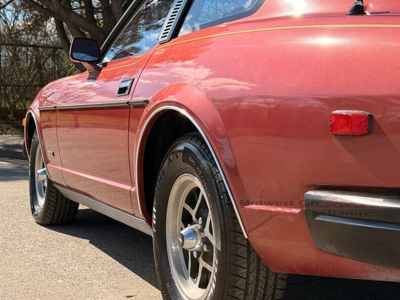 1980 Datsun 280ZX