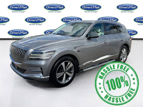 2021 Genesis GV80 2.5T