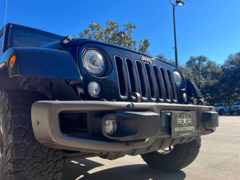 2017 Jeep Wrangler Unlimited 75th Anniversary Edition