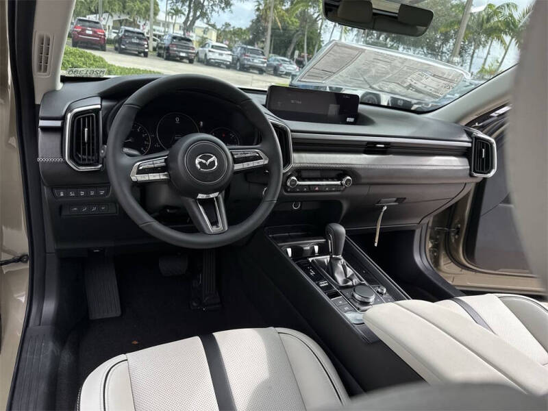 2026 Mazda CX-50 2.5 Turbo Premium Plus