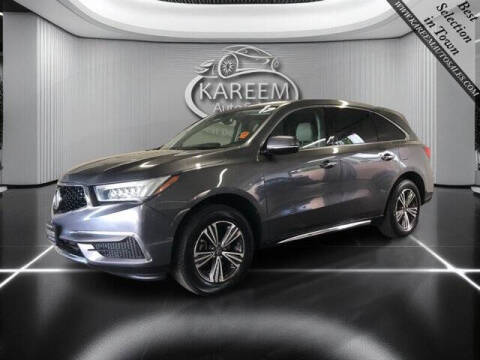 2017 Acura MDX