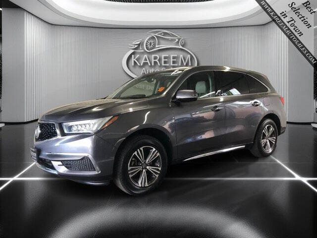 2017 Acura MDX
