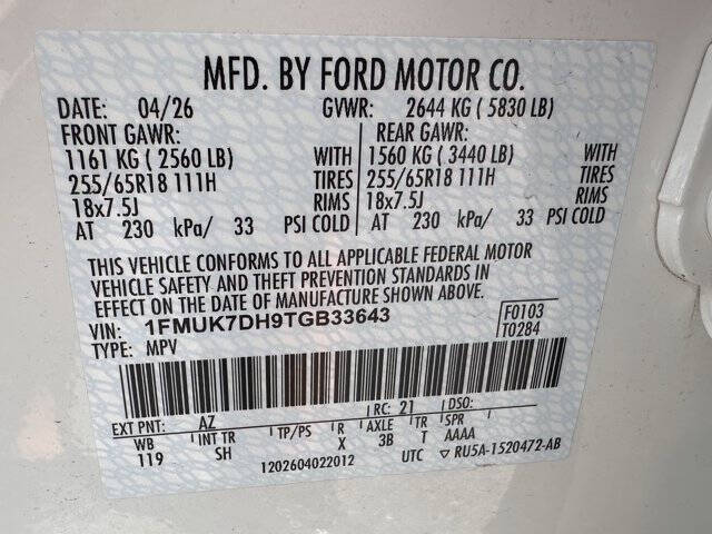 2026 Ford Explorer Active