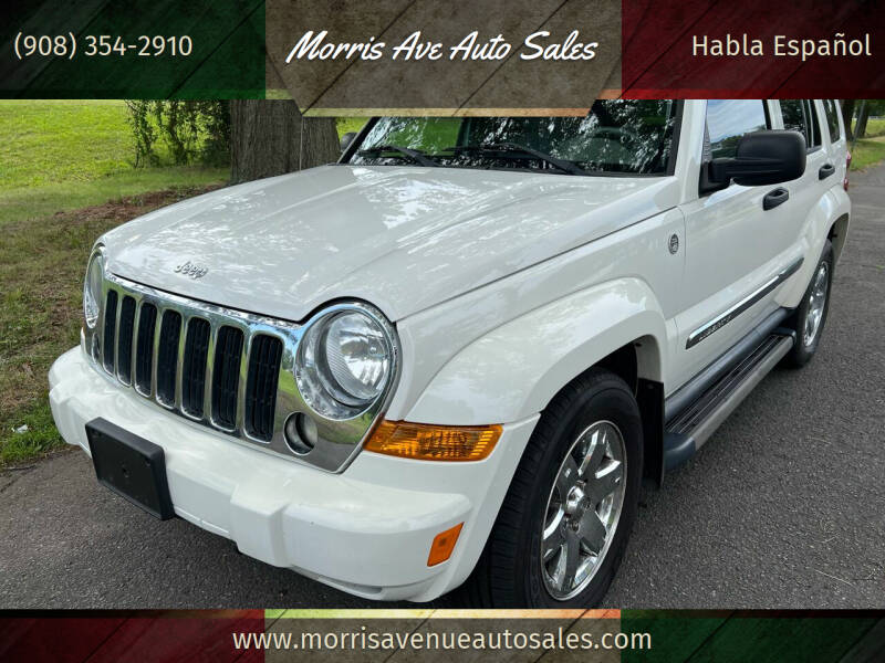 2006 Jeep Liberty for sale at Morris Ave Auto Sales in Elizabeth NJ