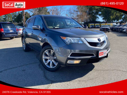 2012 Acura MDX