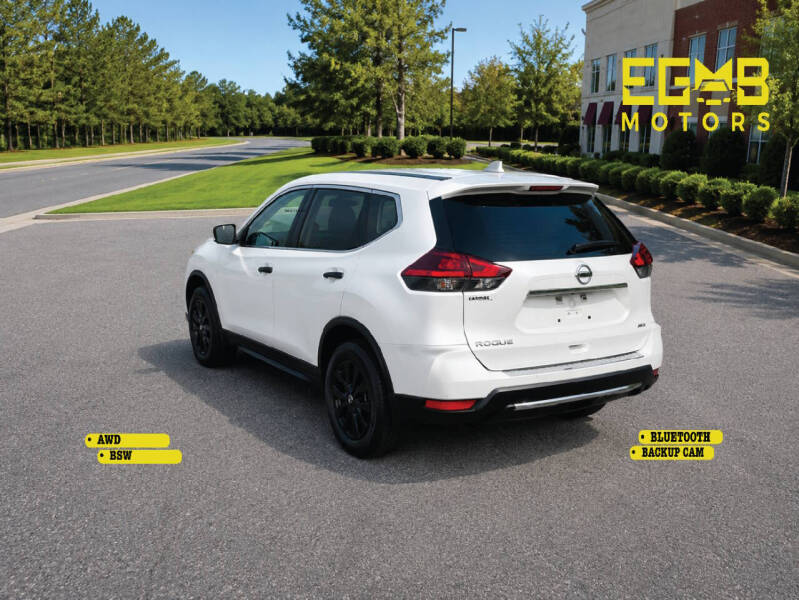 2017 Nissan Rogue S