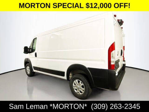 2025 RAM ProMaster