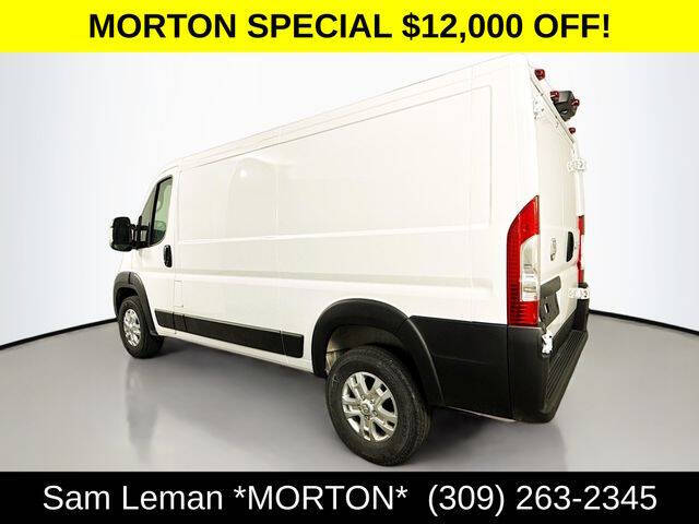 2025 RAM ProMaster