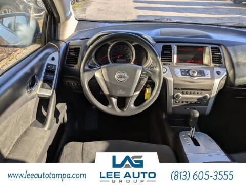 2014 Nissan Murano S