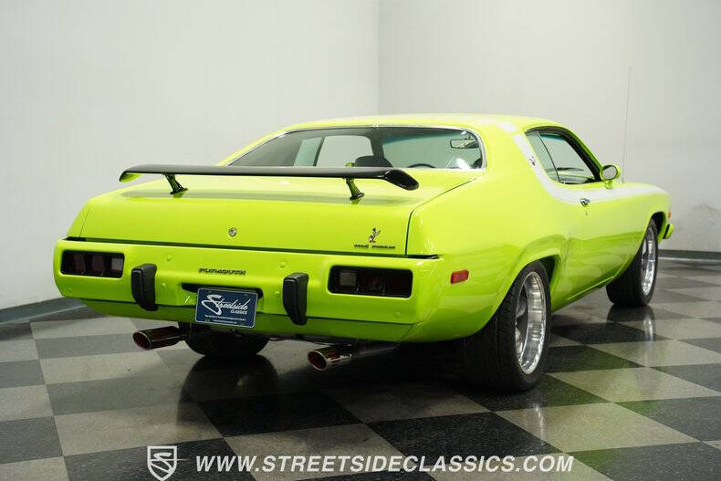 1973 Plymouth Roadrunner