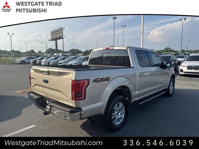 2017 Ford F-150 Lariat