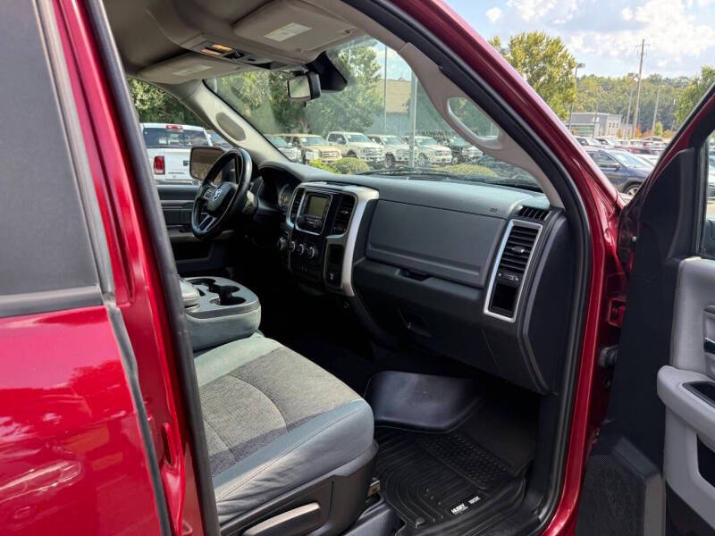 2014 RAM 1500 Big Horn