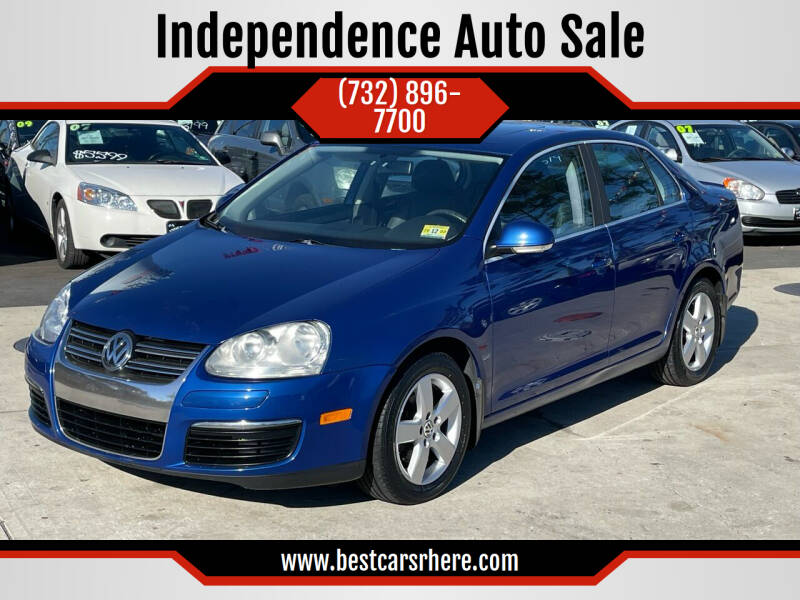2008 Volkswagen Jetta for sale at Independence Auto Sale in Bordentown NJ