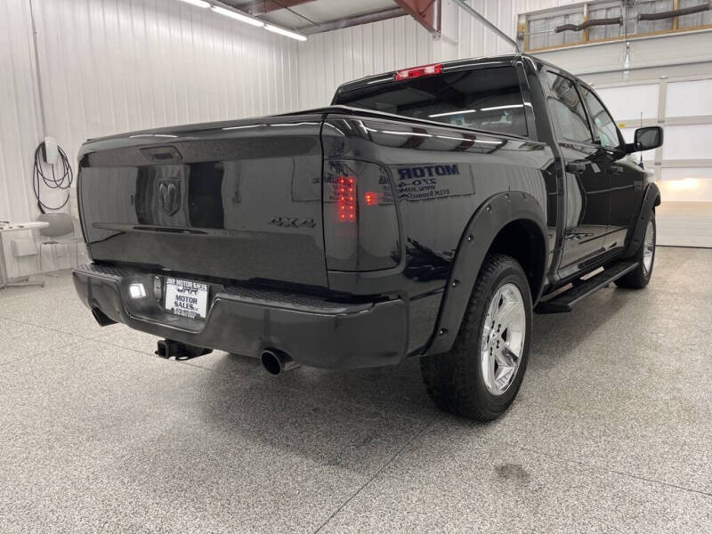 2017 RAM 1500 Express