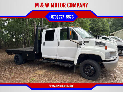 2005 Chevrolet C4500