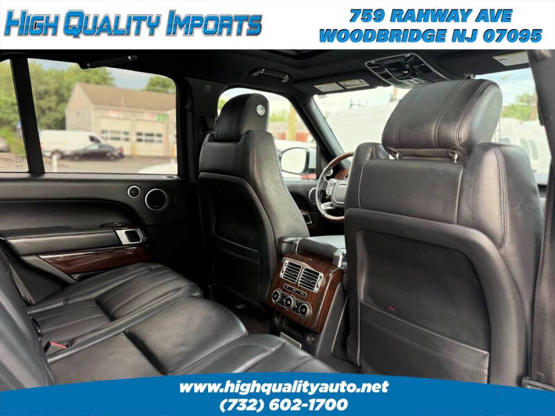 2013 Land Rover Range Rover HSE