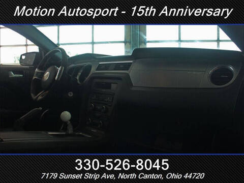 2012 Ford Shelby GT500