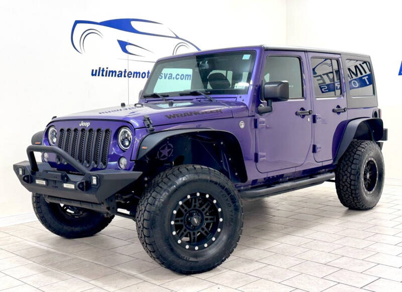 2018 Jeep Wrangler JK Unlimited for sale at ULTIMATE MOTORS in Midlothian VA