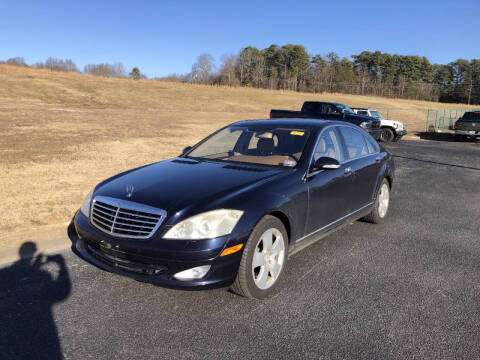 2007 Mercedes-Benz S-Class