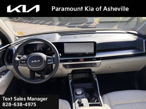 2025 Kia Sorento Hybrid EX