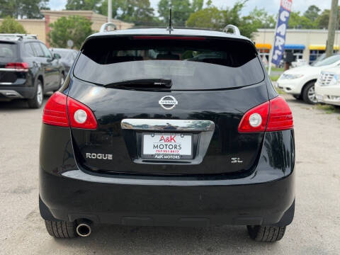 2012 Nissan Rogue S