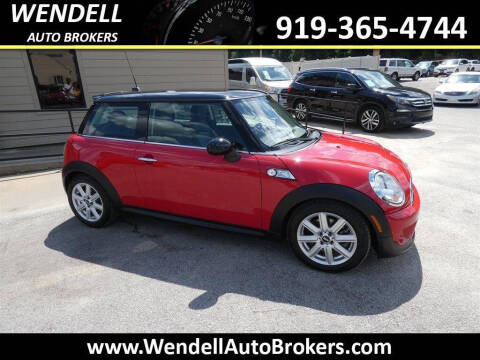 2012 MINI Cooper Hardtop S