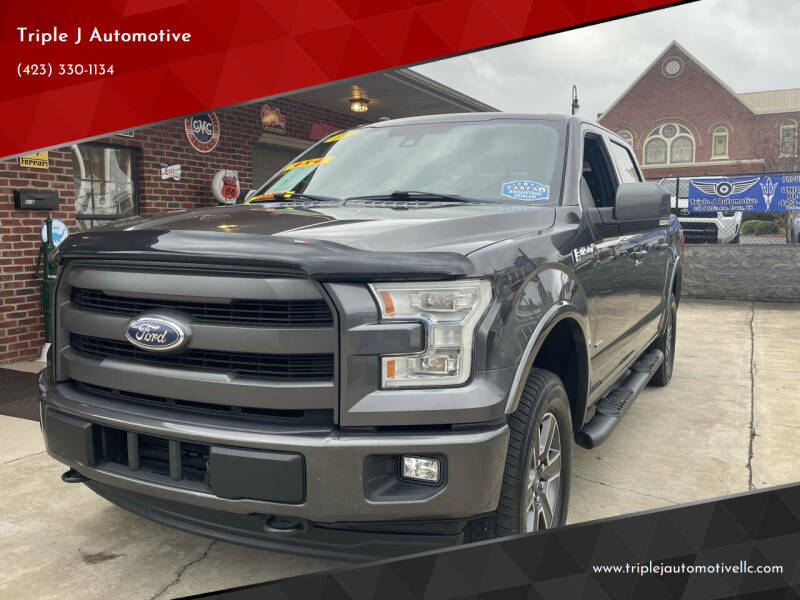 2017 Ford F-150 Lariat's photo