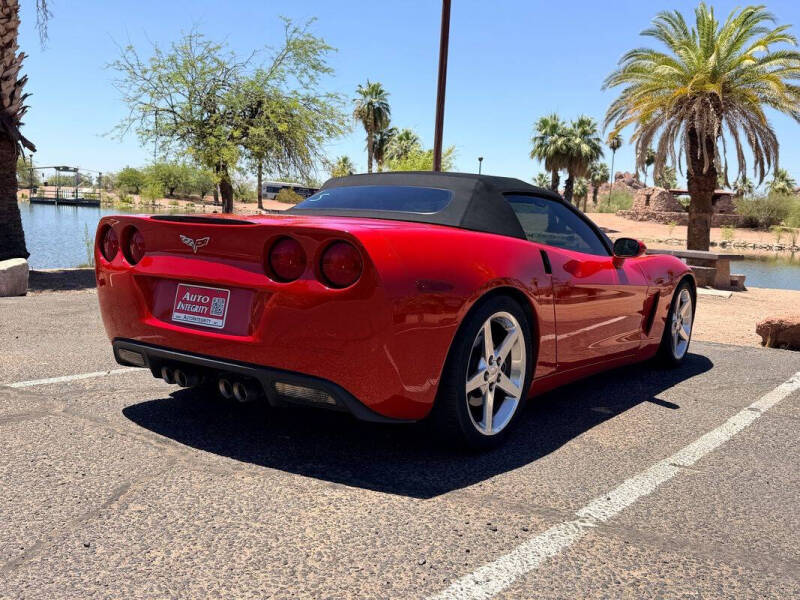 2005 Chevrolet Corvette