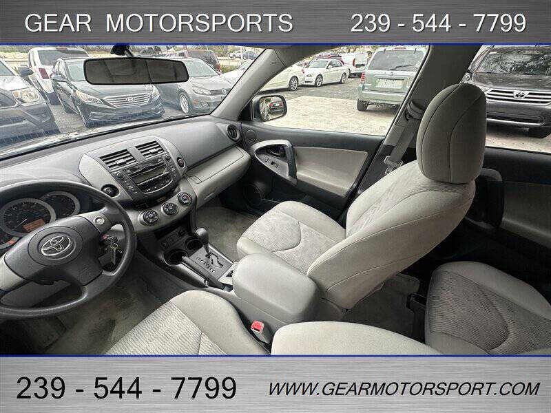 2010 Toyota RAV4