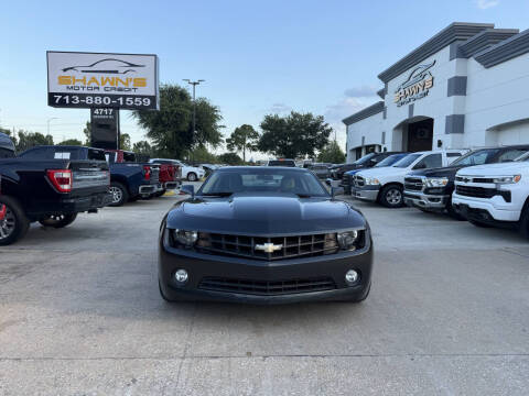 2013 Chevrolet Camaro LT