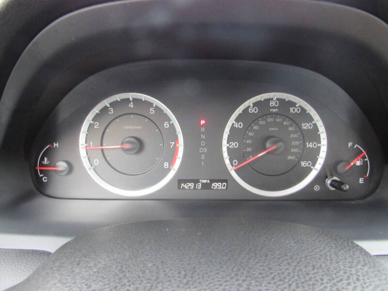 2012 Honda Accord SE