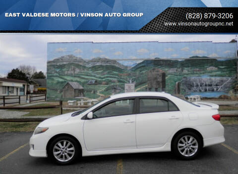 2010 Toyota Corolla for sale at EAST VALDESE MOTORS / VINSON AUTO GROUP in Valdese NC