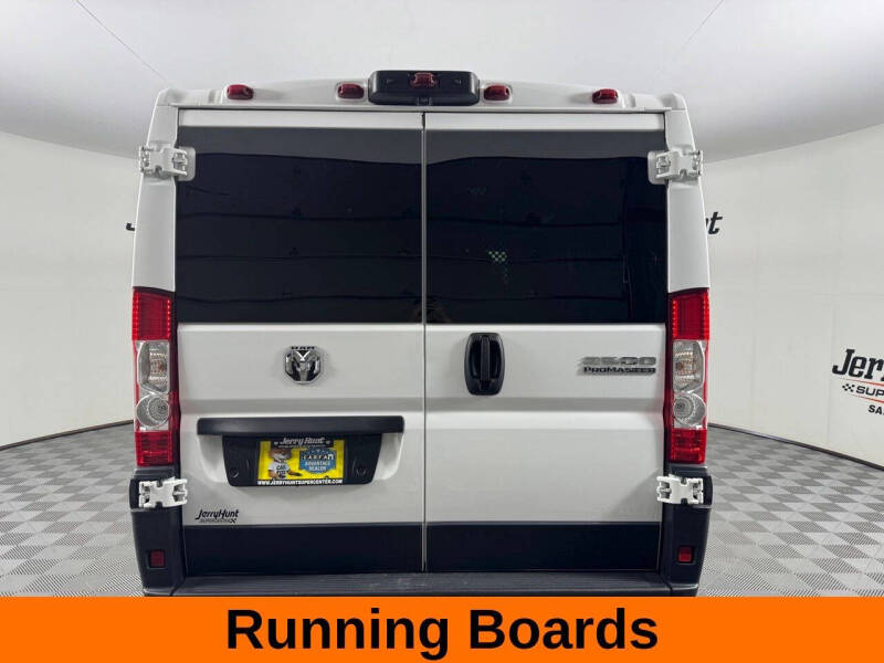 2025 RAM ProMaster