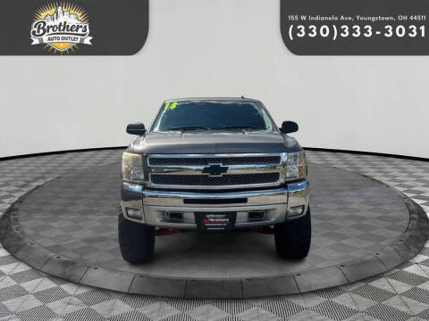 2013 Chevrolet Silverado 1500 LT