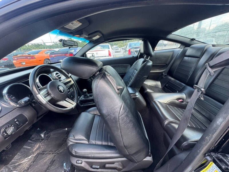 2008 Ford Mustang GT Premium