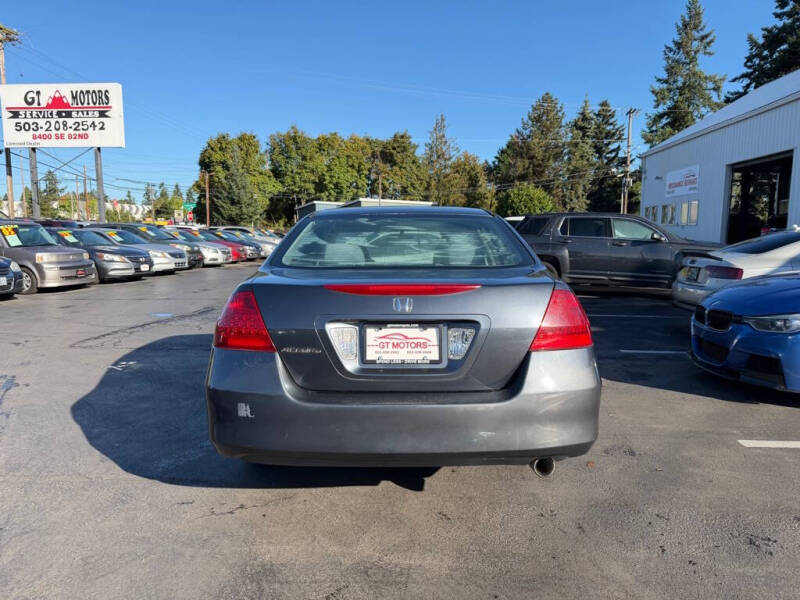2007 Honda Accord LX