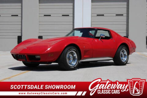1977 Chevrolet Corvette