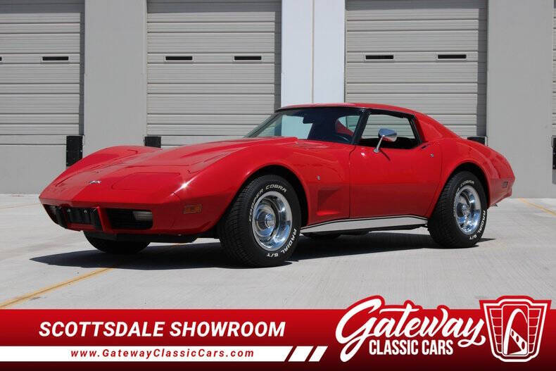 1977 Chevrolet Corvette