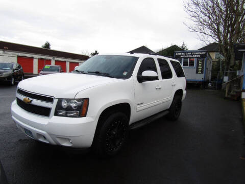 2012 Chevrolet Tahoe LT