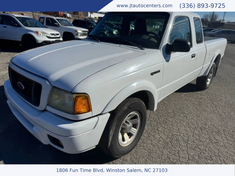 2005 Ford Ranger XLT's photo