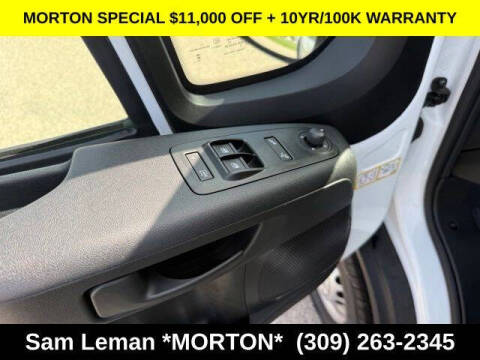 2026 RAM ProMaster