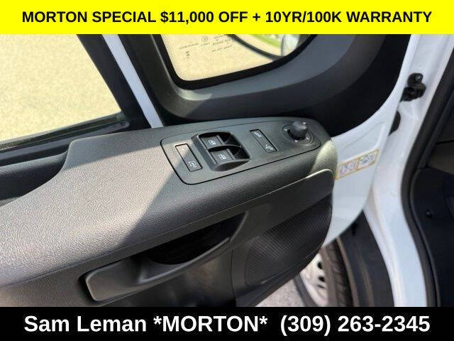 2026 RAM ProMaster