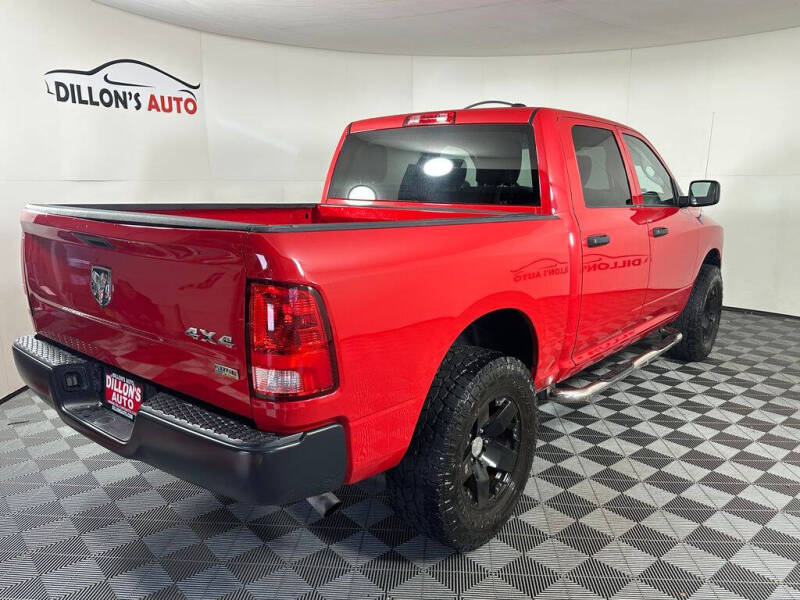 2012 RAM 1500 ST