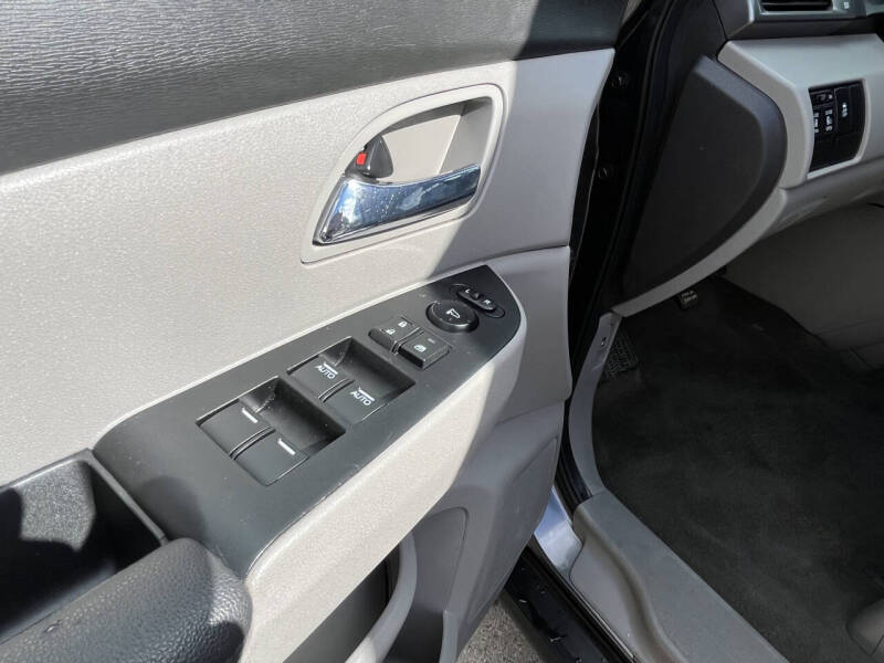 2014 Honda Odyssey EX