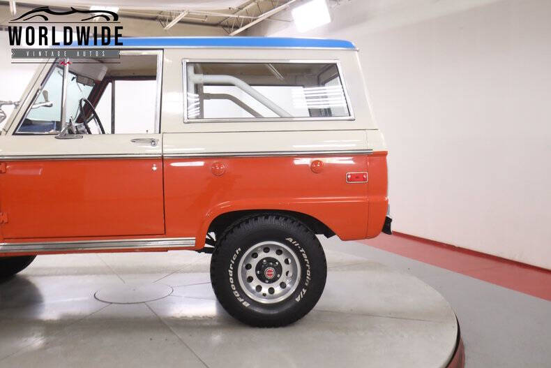 1971 Ford Bronco