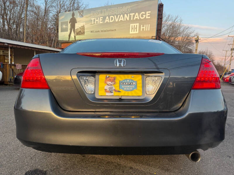 2007 Honda Accord Special Edition