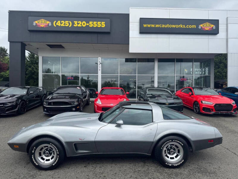 1978 Chevrolet Corvette